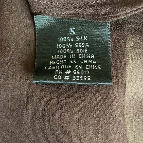 NWT bebe Layer Ruffle Camisole Shades of Brown - Picture 4 of 5